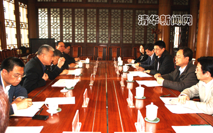 2025新澳门开门原料免费