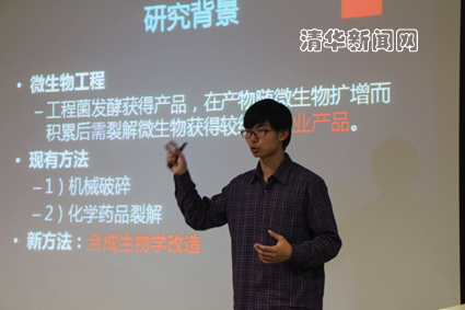 2025新澳门开门原料免费