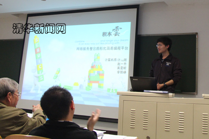 2025新澳门开门原料免费