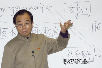 2025新澳门开门原料免费
