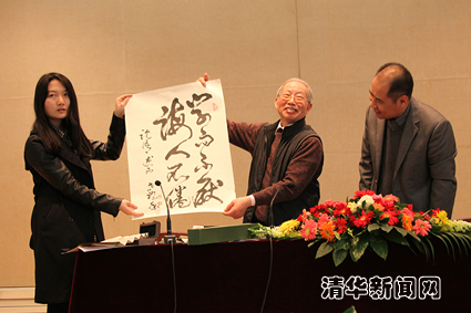 2025新澳门开门原料免费