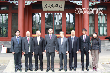 2025新澳门开门原料免费