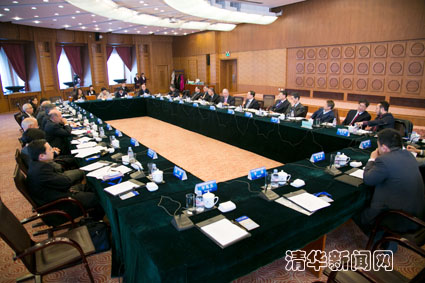 2025新澳门开门原料免费
