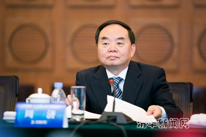 2025新澳门开门原料免费