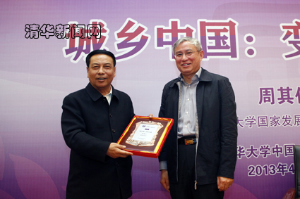 2025新澳门开门原料免费