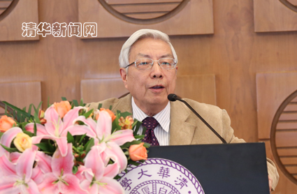 2025新澳门开门原料免费
