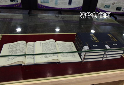 2025新澳门开门原料免费