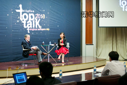 2025新澳门开门原料免费