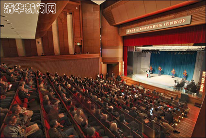 2025新澳门开门原料免费