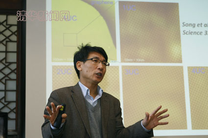 2025新澳门开门原料免费