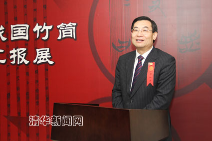 2025新澳门开门原料免费