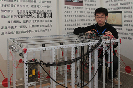 2025新澳门开门原料免费