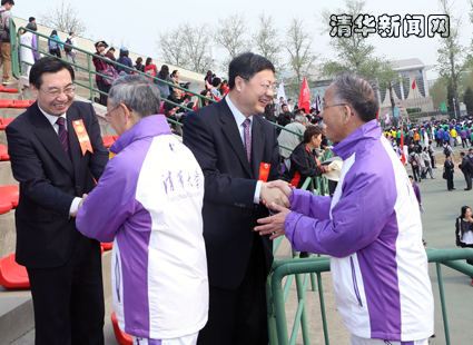 2025新澳门开门原料免费