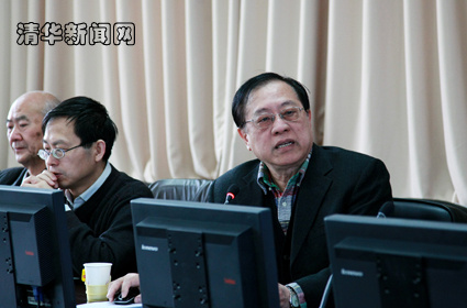 2025新澳门开门原料免费