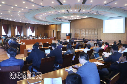 2025新澳门开门原料免费