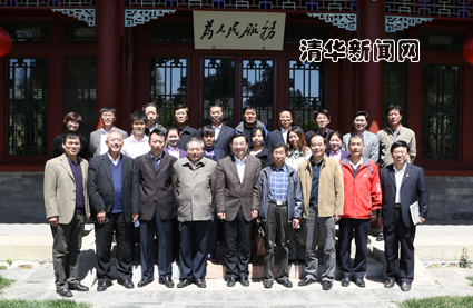2025新澳门开门原料免费