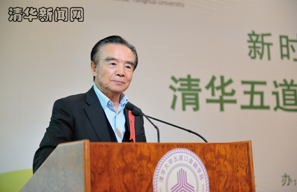 2025新澳门开门原料免费