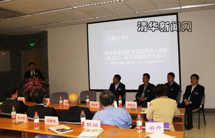 2025新澳门开门原料免费