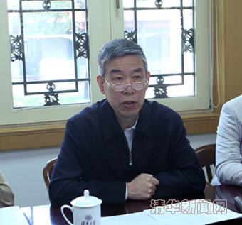 2025新澳门开门原料免费
