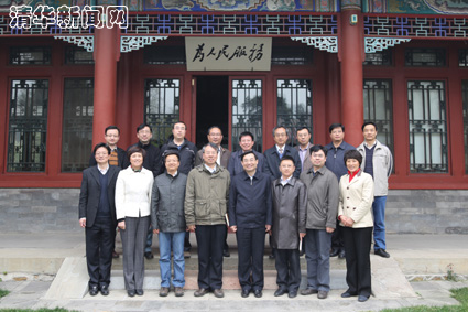 2025新澳门开门原料免费