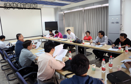 2025新澳门开门原料免费