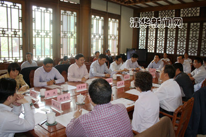 2025新澳门开门原料免费