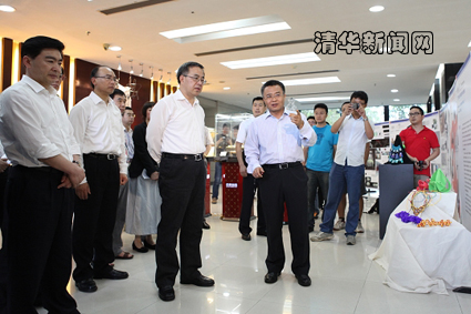 2025新澳门开门原料免费