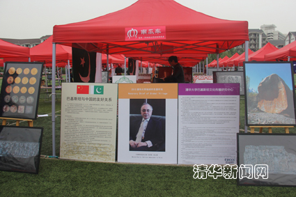 2025新澳门开门原料免费
