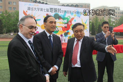 2025新澳门开门原料免费