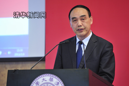 2025新澳门开门原料免费