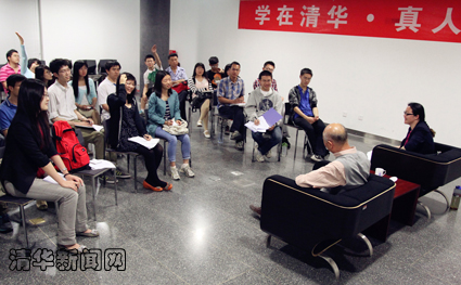 2025新澳门开门原料免费