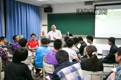 2025新澳门开门原料免费
