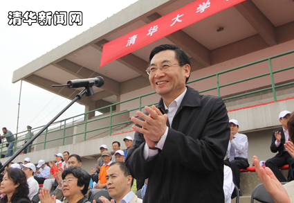 2025新澳门开门原料免费