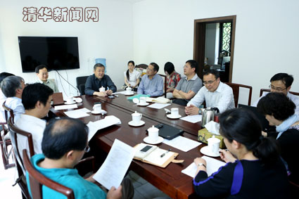 2025新澳门开门原料免费