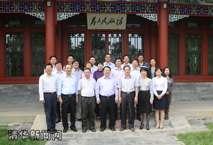 2025新澳门开门原料免费