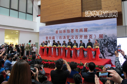 2025新澳门开门原料免费
