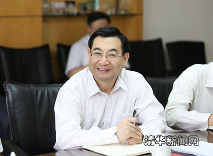 2025新澳门开门原料免费