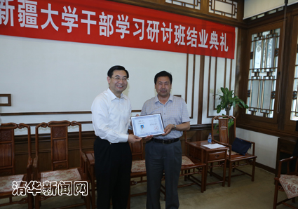 2025新澳门开门原料免费