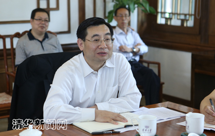2025新澳门开门原料免费