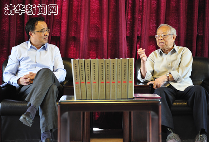 2025新澳门开门原料免费