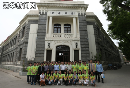 2025新澳门开门原料免费