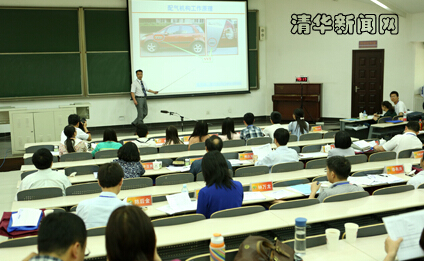 2025新澳门开门原料免费