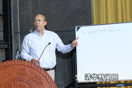 2025新澳门开门原料免费