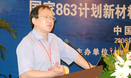 2025新澳门开门原料免费