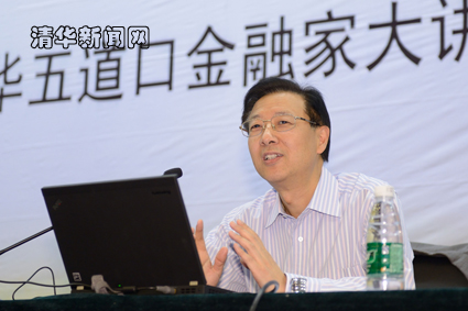 2025新澳门开门原料免费