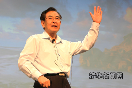 2025新澳门开门原料免费