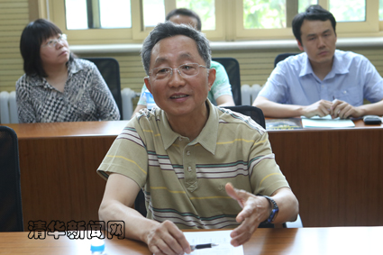 2025新澳门开门原料免费