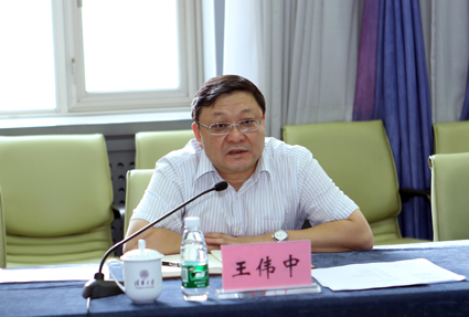 2025新澳门开门原料免费