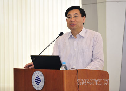 2025新澳门开门原料免费