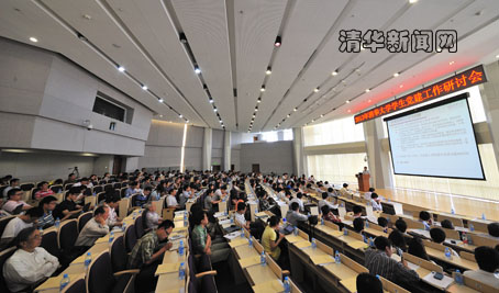 2025新澳门开门原料免费